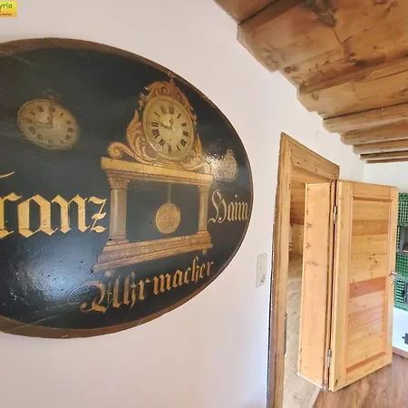 Klampfner By Fis - Fun In Styria * 奥尔陶斯